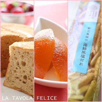 conservare primavera