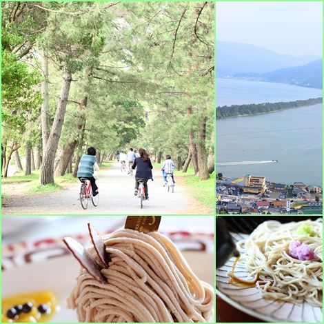 amanohashidate