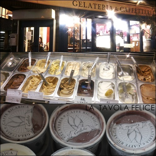 9 gelato