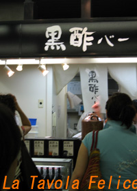 b2a329a6.jpg
