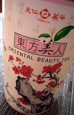 b6322c4c.jpg