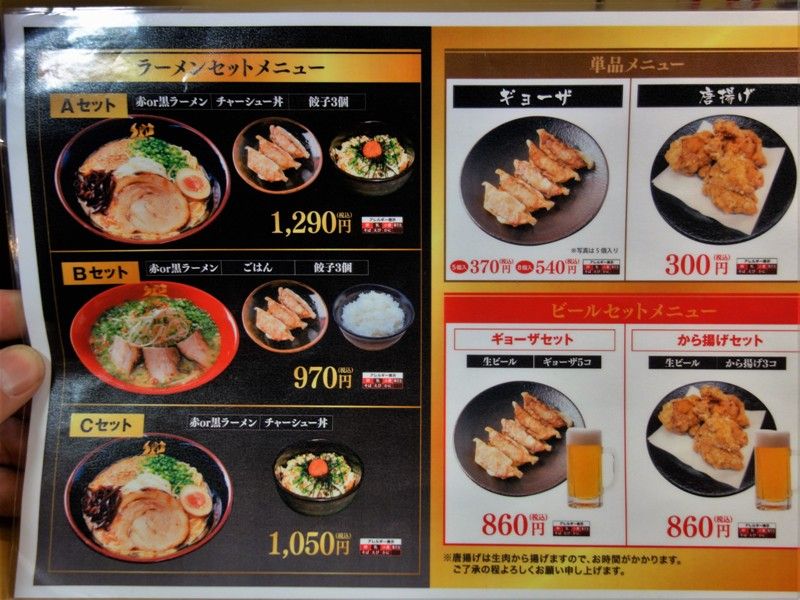 イメージ 5