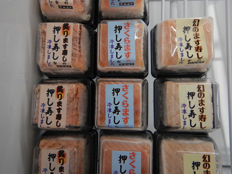 DSCN0755