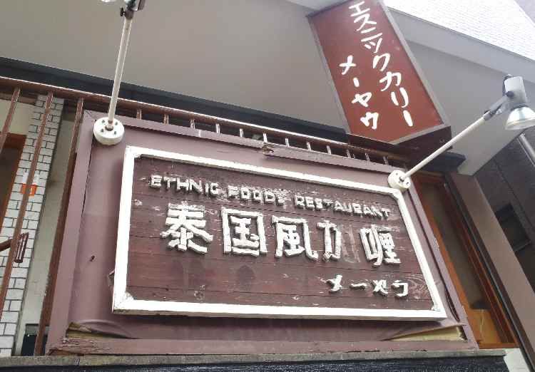イメージ 14