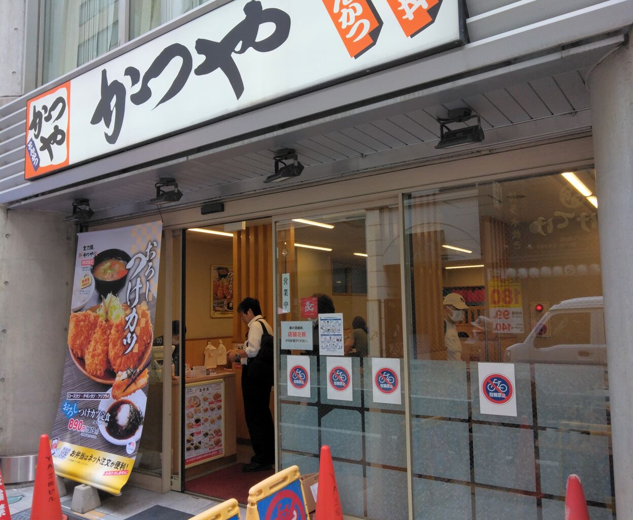 公の場での発言・インタビュー報道記録