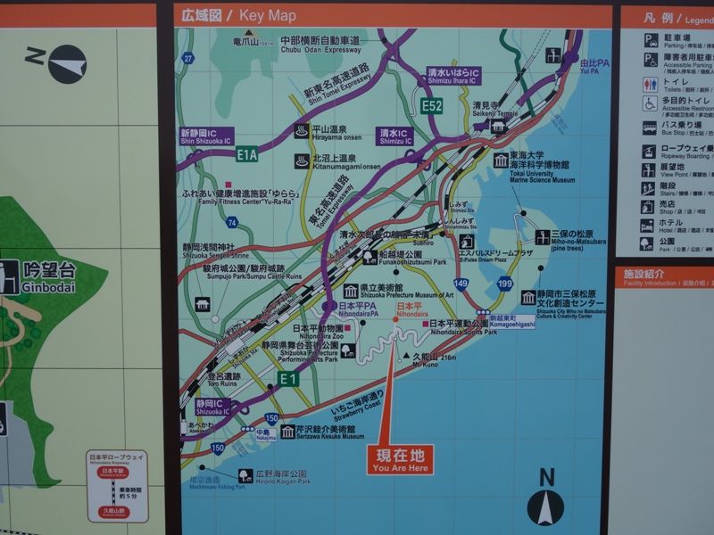 イメージ 15