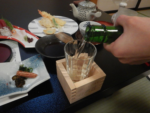 DSCN0037