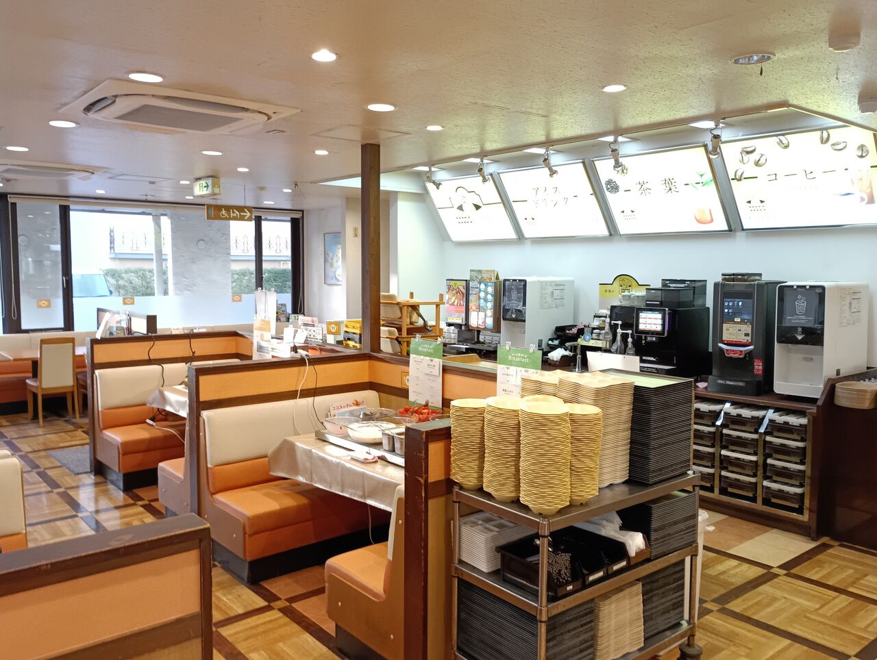 ココス 浦安 店