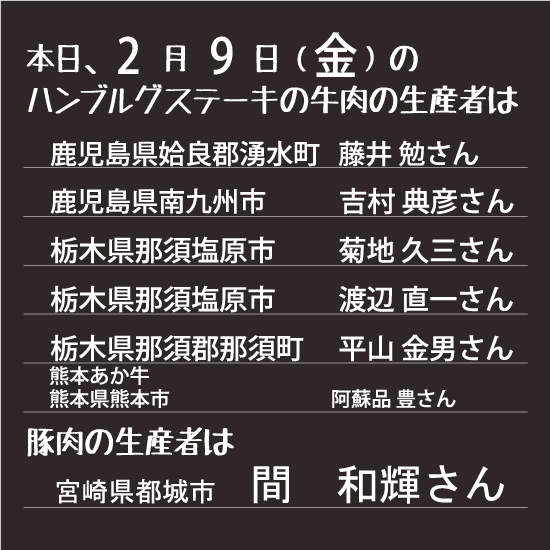 イメージ 21