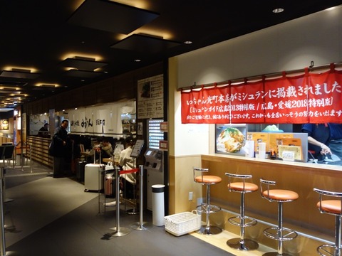 DSC06194