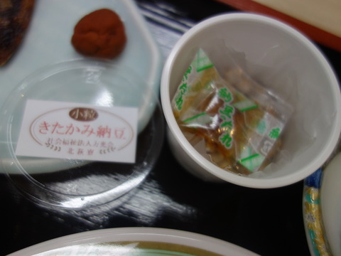 DSC09276