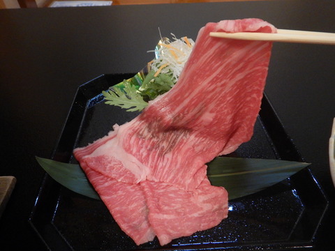 DSCN0056