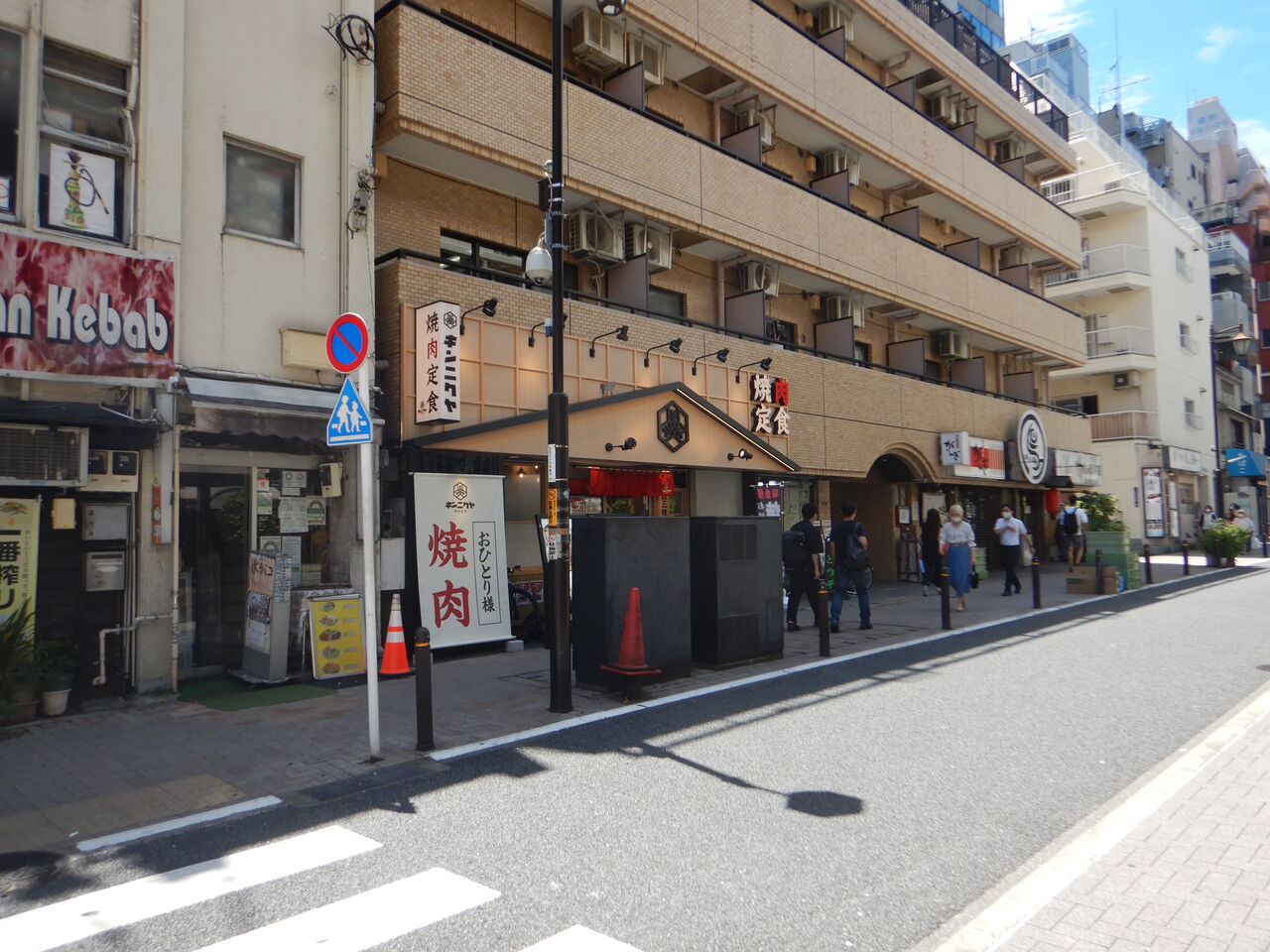 贅沢焼き肉ランチ 焼肉定食 キンニクヤ 田町三田店 タワマンブラリ旅のblog 贅沢焼き肉ランチ 焼肉定食 キンニクヤ 田町三田店 タワマンブラリ旅のblog