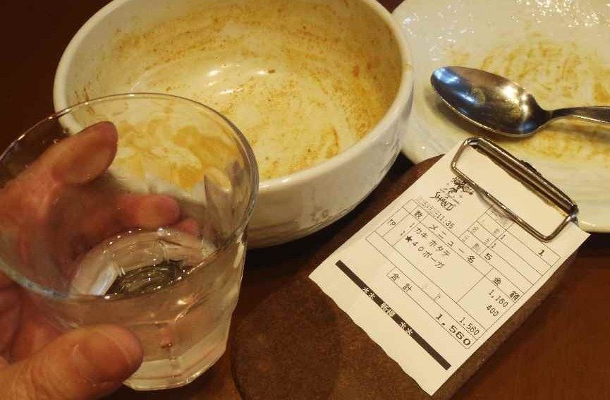 イメージ 19