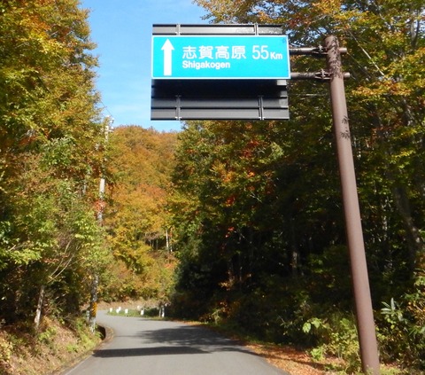 DSCN6525