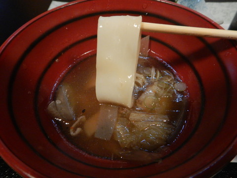 DSCN0099