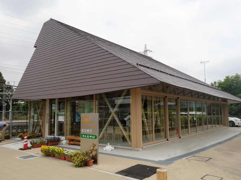 山武市、成東駅前観光交流センター「さんむすび」 : タワマンブラリ旅のblog