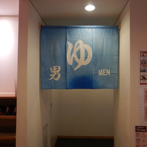 DSCN0571