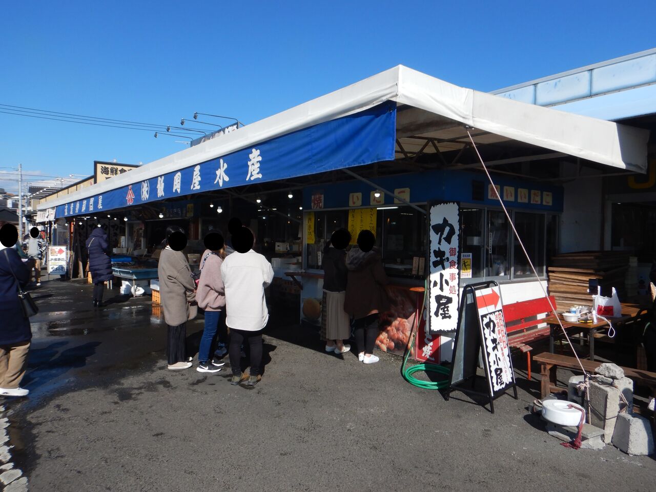 22如月の旅 カキ小屋 タワマンブラリ旅のblog 22如月の旅 カキ小屋 タワマンブラリ旅のblog