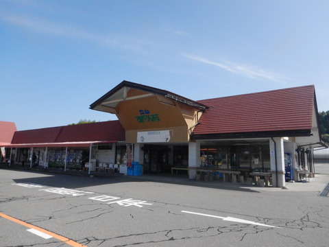 DSCN0747