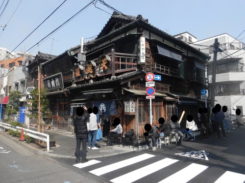 DSCN4540