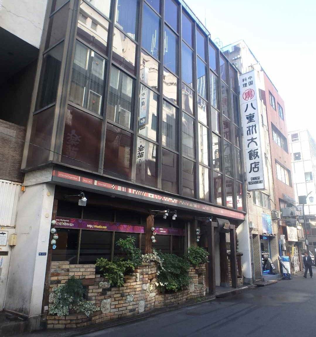 イメージ 2