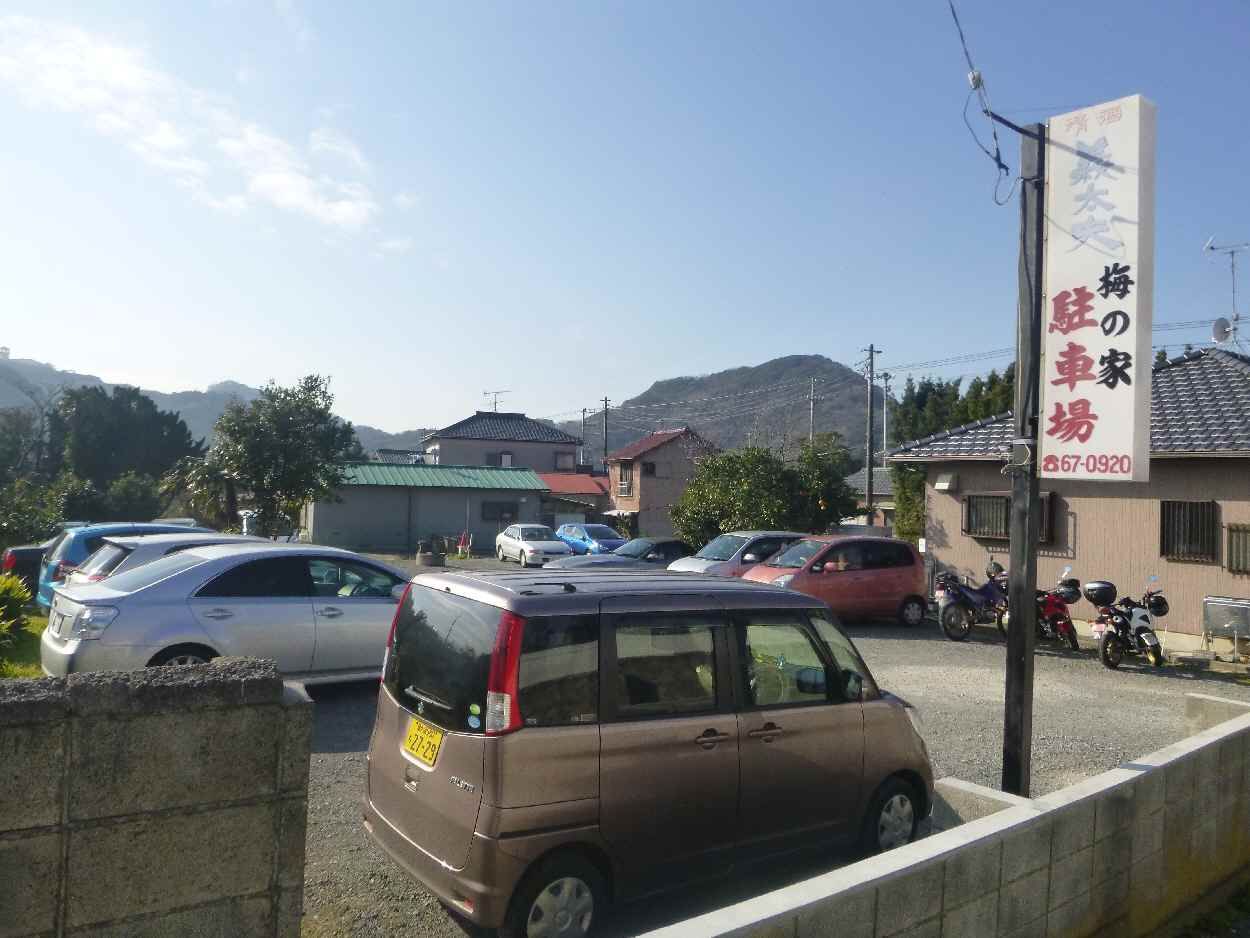 イメージ 3