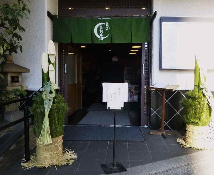 イメージ 7