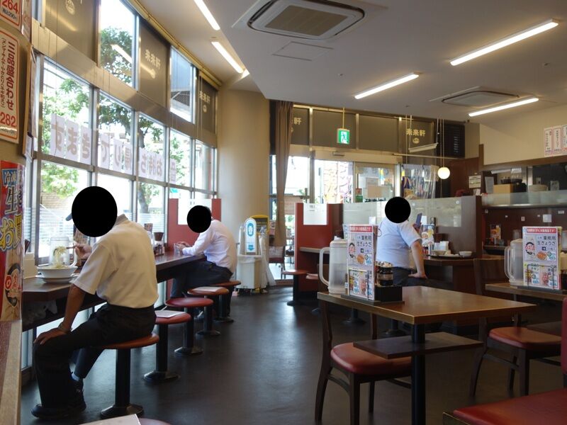 中華チェーン店 来々軒 の大宮担々麺 タワマンブラリ旅のblog 中華チェーン店 来々軒 の大宮担々麺 タワマンブラリ旅のblog