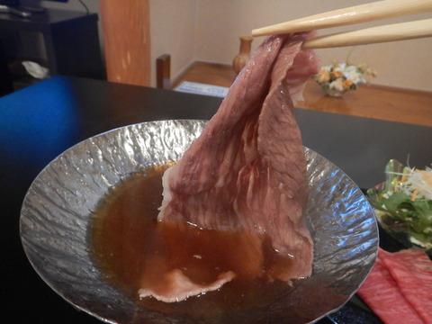 DSCN0057