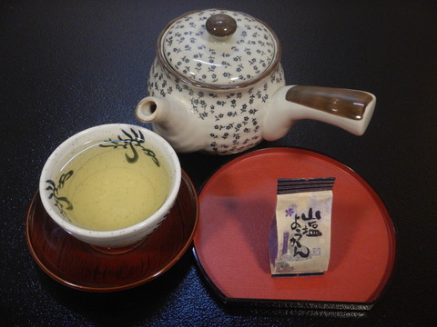 DSCN0010