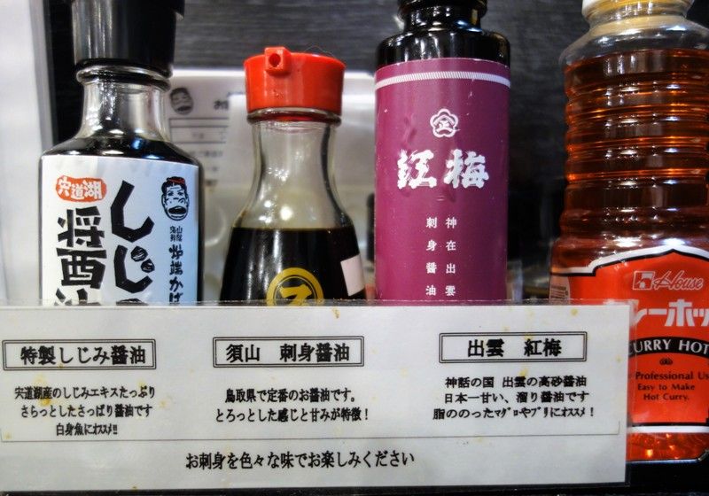 イメージ 23