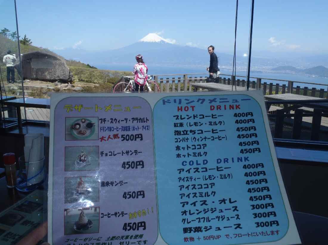 イメージ 1