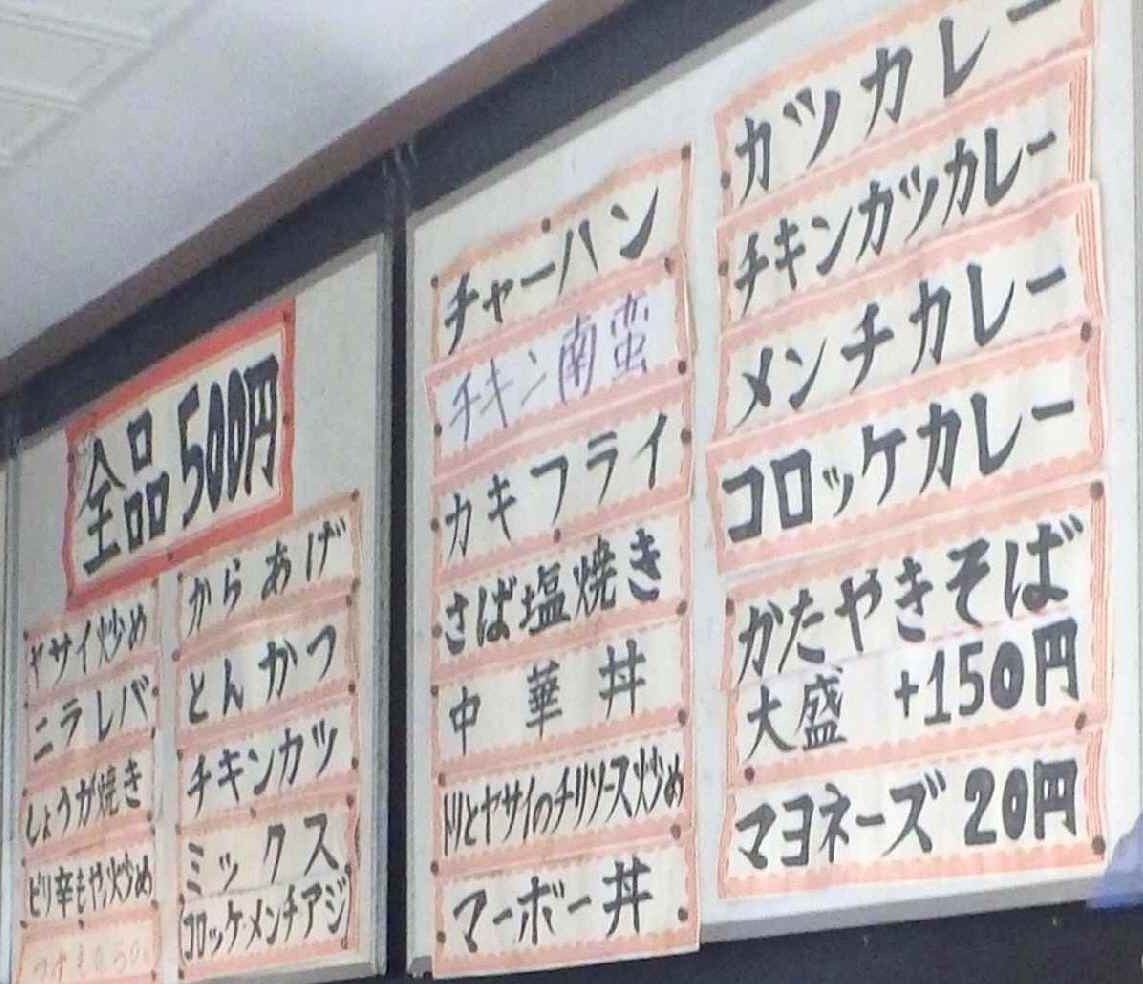 イメージ 7