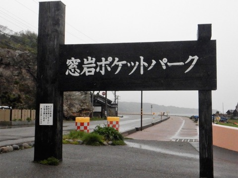 DSCN1168