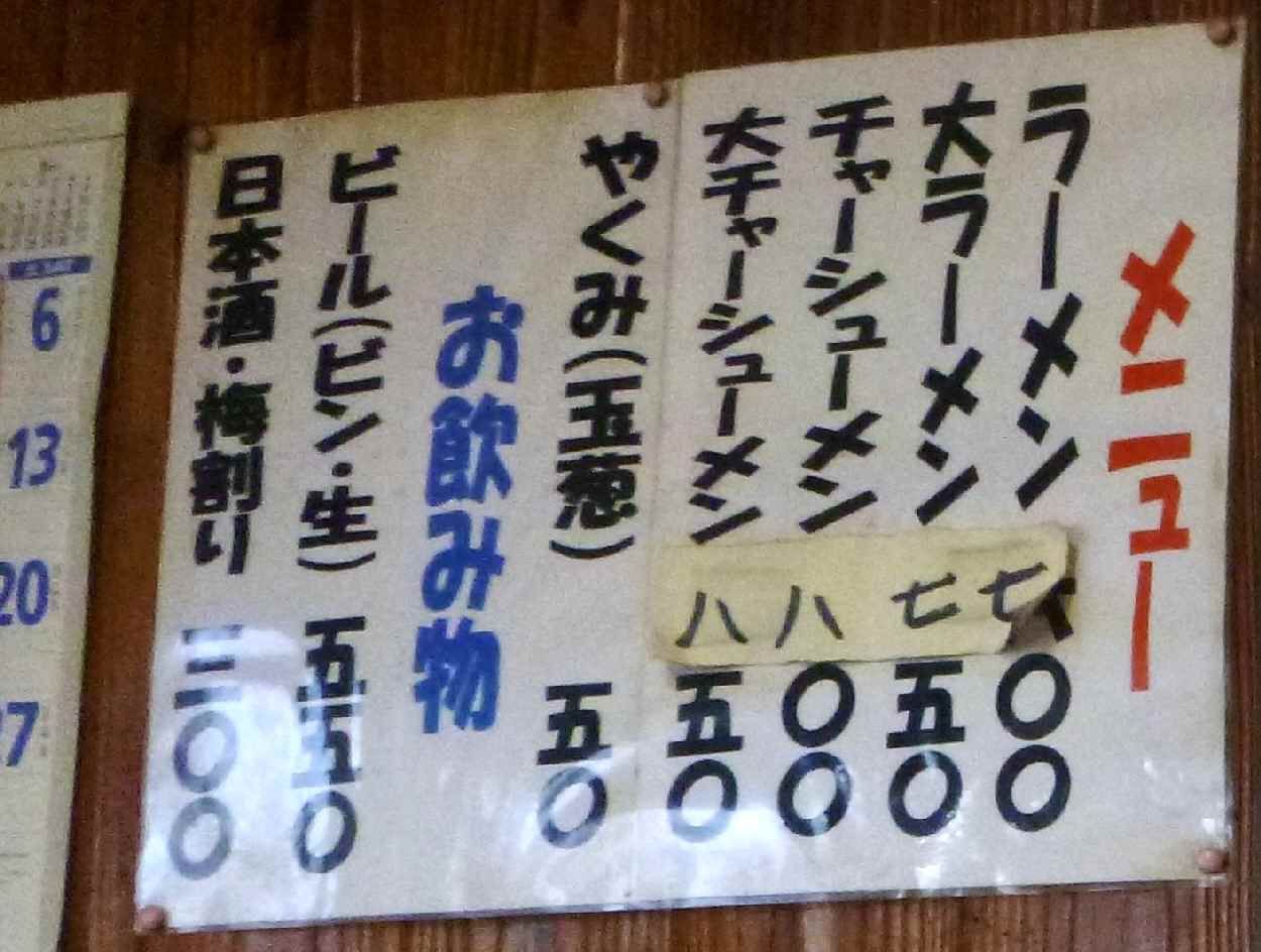 イメージ 7