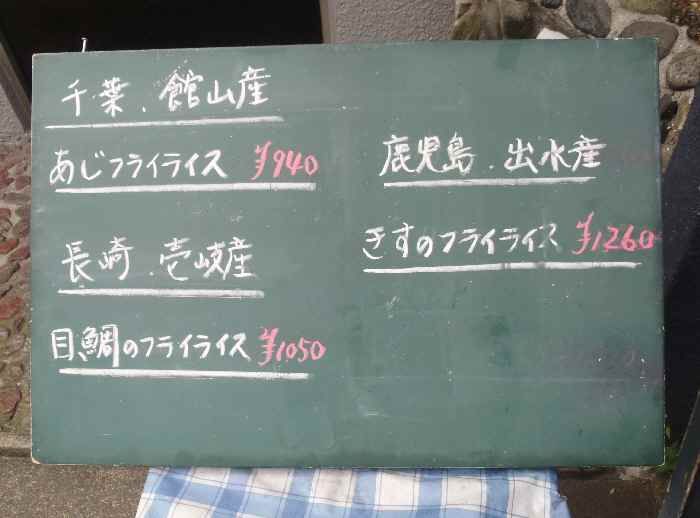 イメージ 11