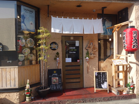 DSC05278