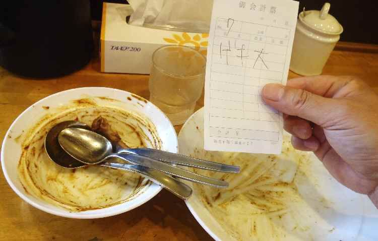 イメージ 12