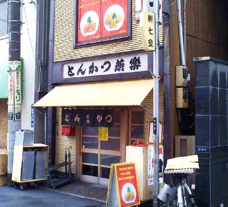 イメージ 11