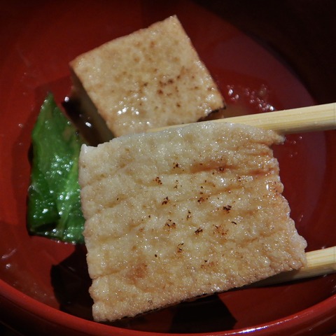 DSCN5456