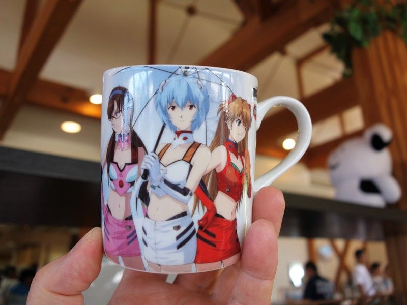 イメージ 12