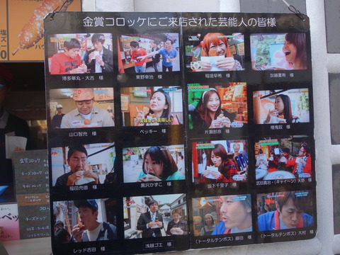 DSC05416