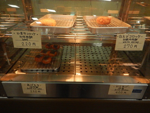 DSCN0955
