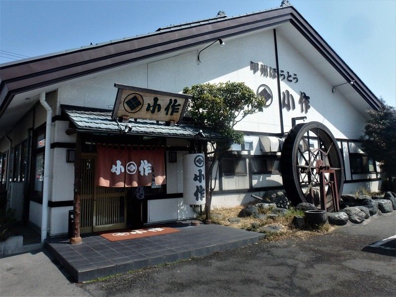 イメージ 4