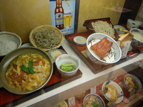 DSCN3025