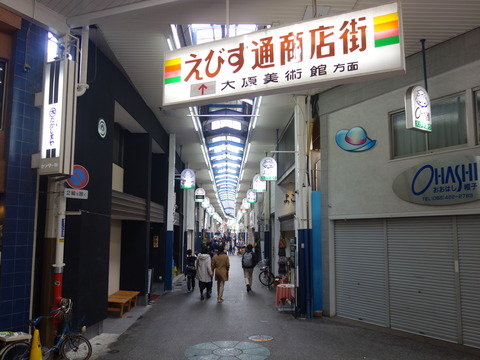 DSC05273