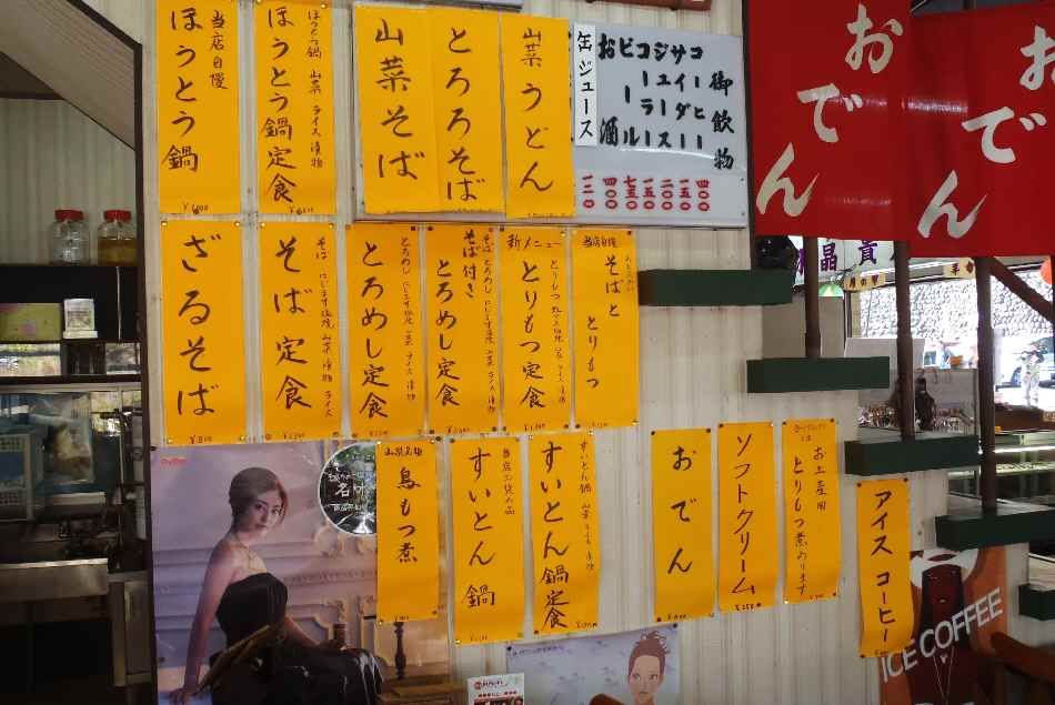 イメージ 5