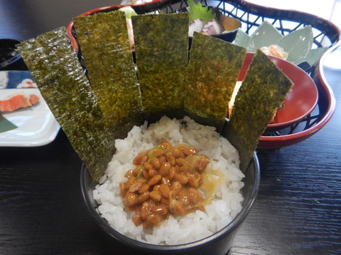 DSCN0140