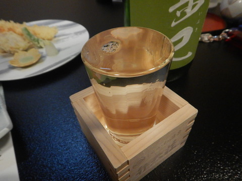 DSCN0075
